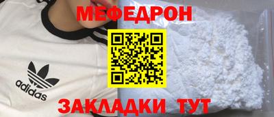 ECSTASY Чебаркуль