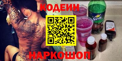 ECSTASY Чебаркуль