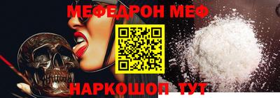 прущий лед Чебоксары