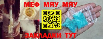твердый Шебекино