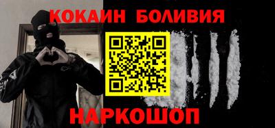 герыч Чапаевск