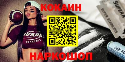 прущий лед Чебоксары