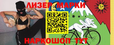 твердый Шебекино
