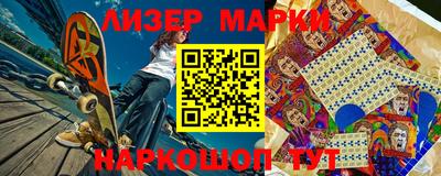 прущий лед Чебоксары