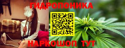 герыч Чапаевск