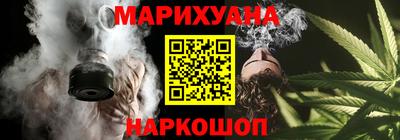 твердый Шебекино