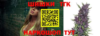 MDMA Шелехов
