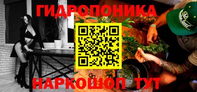 герыч Чапаевск