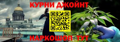 герыч Чапаевск