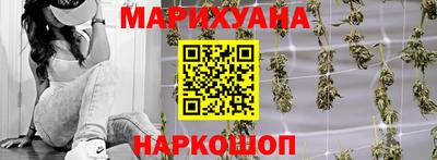 MDMA Шелехов