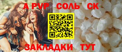 ECSTASY Чебаркуль