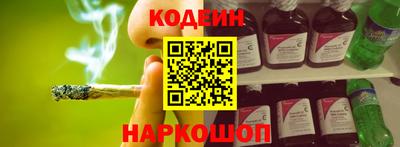 ECSTASY Чебаркуль