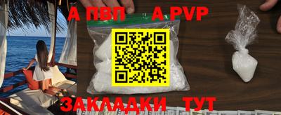 прущий лед Чебоксары