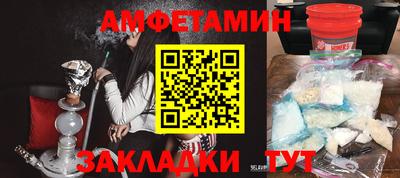 ECSTASY Чебаркуль
