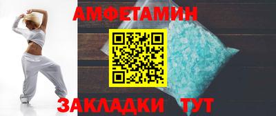 MDMA Шелехов