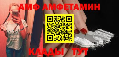 прущий лед Чебоксары