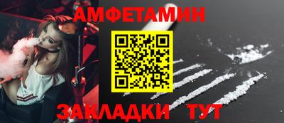 прущий лед Чебоксары