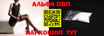 ECSTASY Чебаркуль