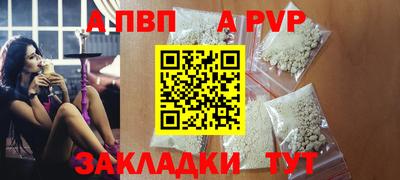прущий лед Чебоксары