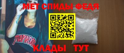 ГАЛЛЮЦИНОГЕННЫЕ ГРИБЫ Шахты
