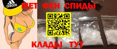 прущий лед Чебоксары