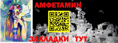 твердый Шебекино