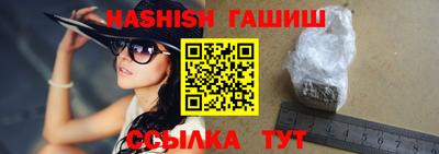 твердый Шебекино