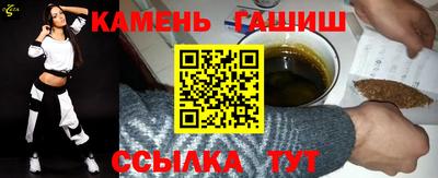 MDMA Шелехов