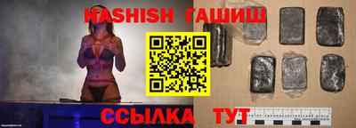 прущий лед Чебоксары