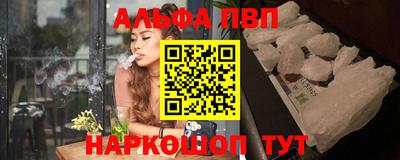 герыч Чапаевск