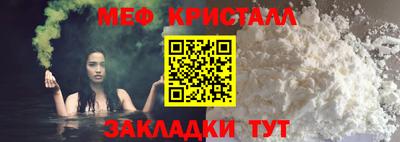 ГАЛЛЮЦИНОГЕННЫЕ ГРИБЫ Шахты