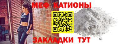 герыч Чапаевск