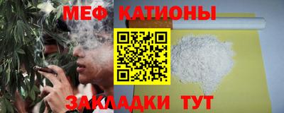 герыч Чапаевск