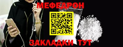 ГАЛЛЮЦИНОГЕННЫЕ ГРИБЫ Шахты