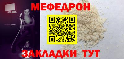 ГАЛЛЮЦИНОГЕННЫЕ ГРИБЫ Шахты