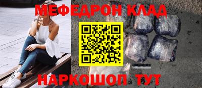 герыч Чапаевск