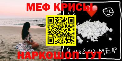 ECSTASY Чебаркуль