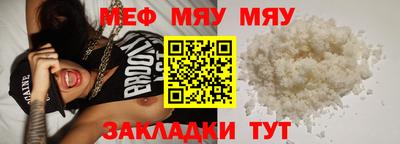 ГАЛЛЮЦИНОГЕННЫЕ ГРИБЫ Шахты