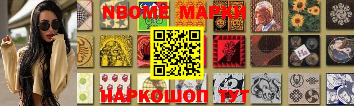 ЛСД экстази кислота  Вход с VPN  ЛСД экстази ecstasy  LSD-25 экстази  Советская Гавань 